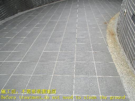 止滑大師 1584 社區 車道 高硬度磁磚地面止滑防滑施工工程  相片