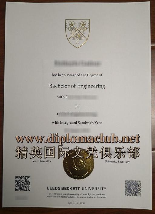 英國利茲貝克特大學最新畢業證怎麼購買 加v:diplomaclub
