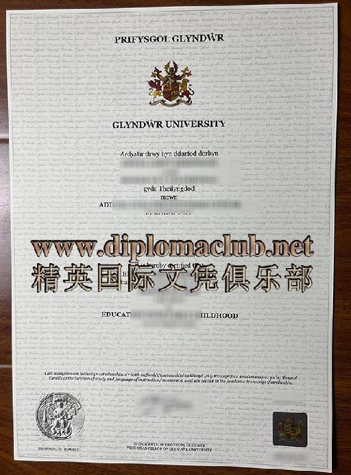格林多大學新版畢業證  加v:diplomaclub