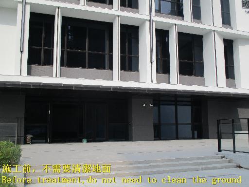 1502 保險公司 辦公大樓 大廳 拋光石英磚地面防滑施工工程 照片