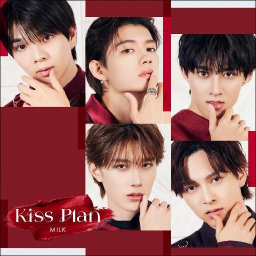 M!LK – Kiss Plan
